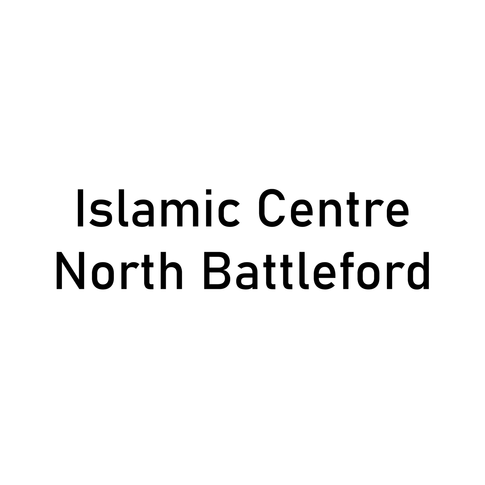 Islamic Centre Logo